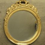 779 7115 MIRROR